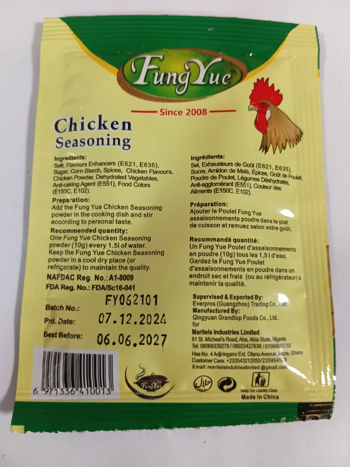 CHICKEN SEASONING.