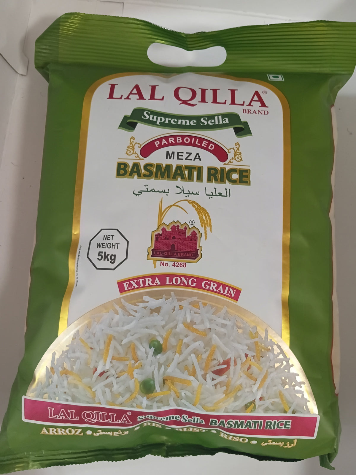 LAL QILLA SUPREME SELLA RICE